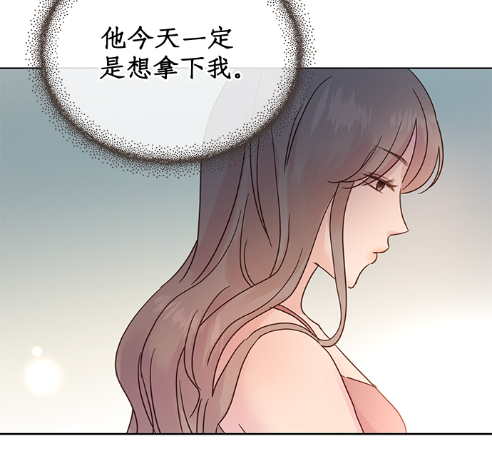 第27话5