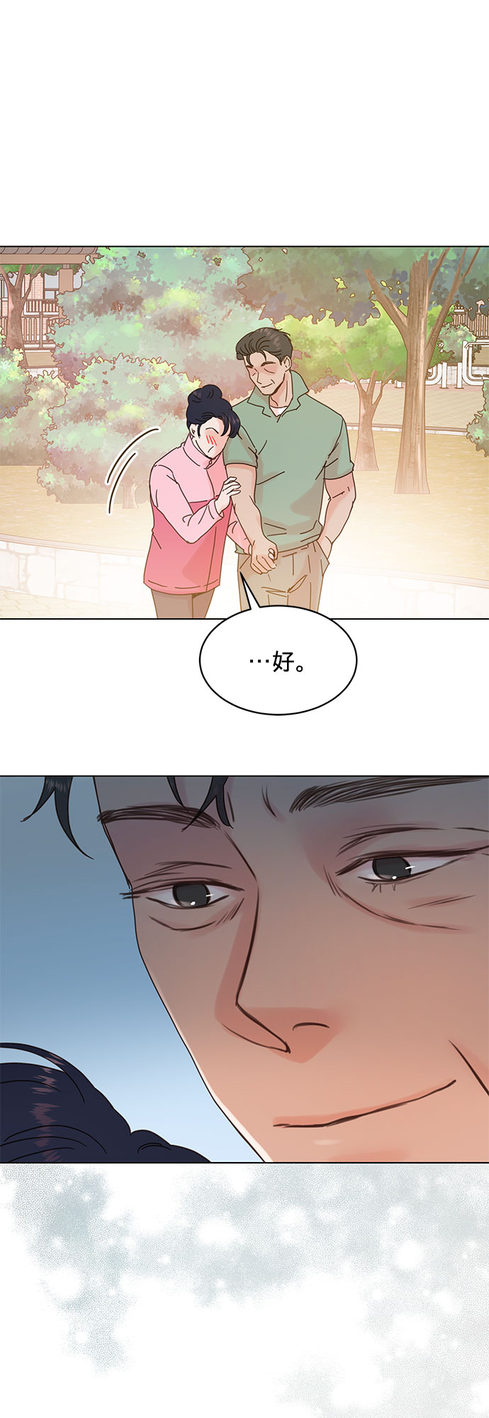 第60话36