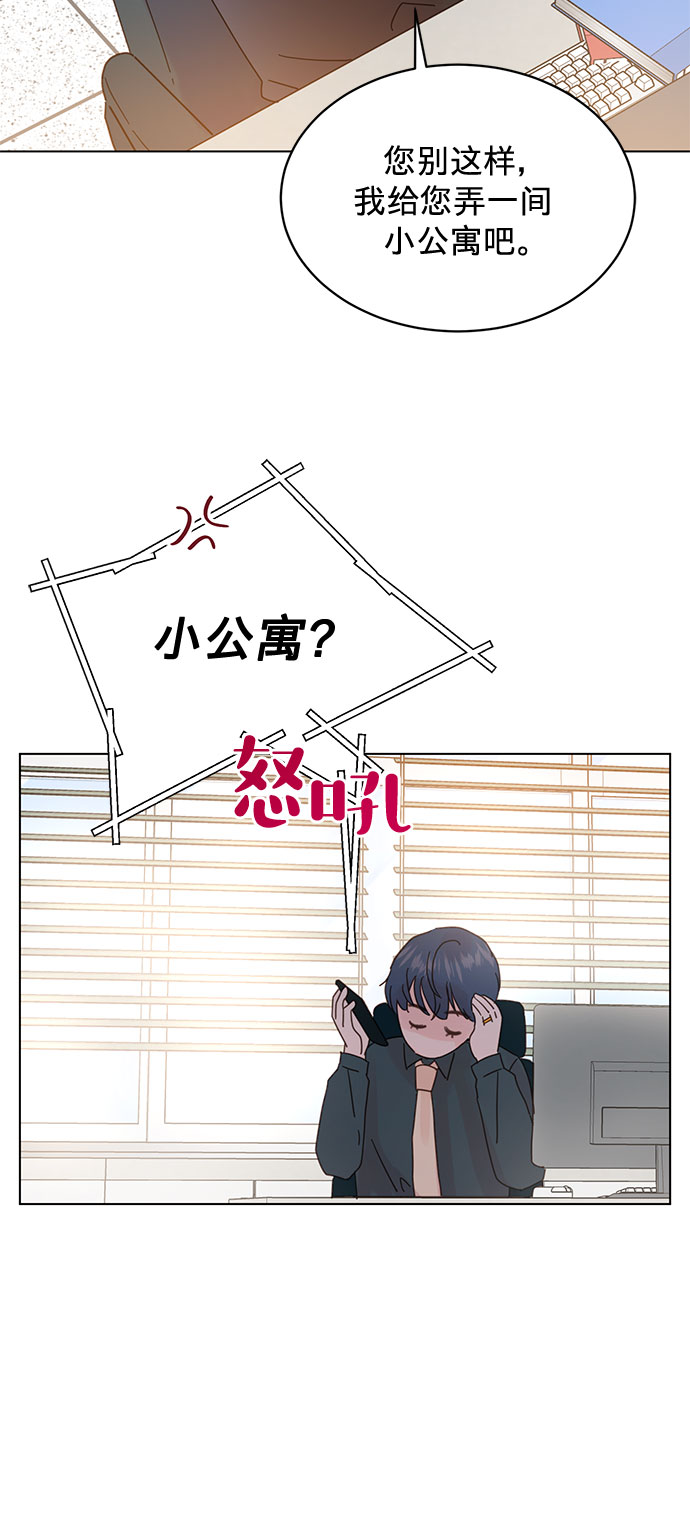 第52话17