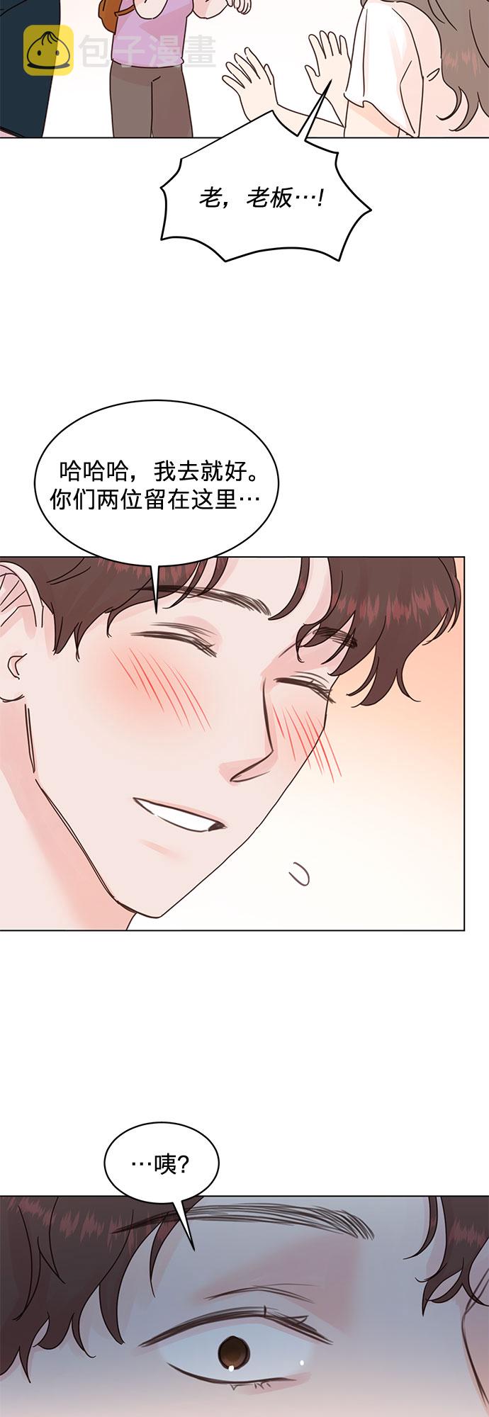 第73话39