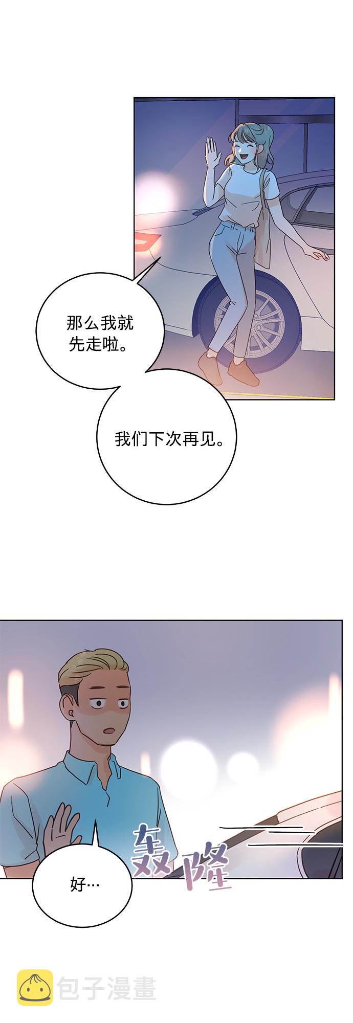第25话6