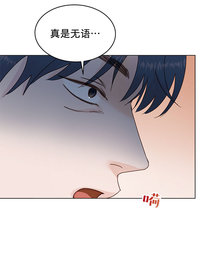 第77话26