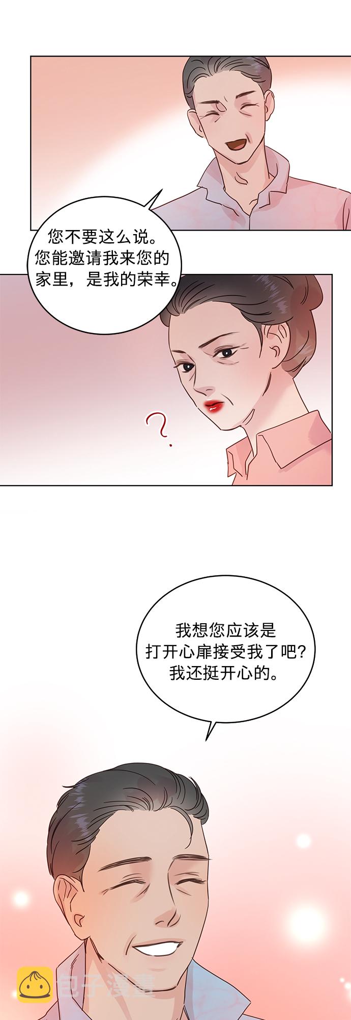 第25话24