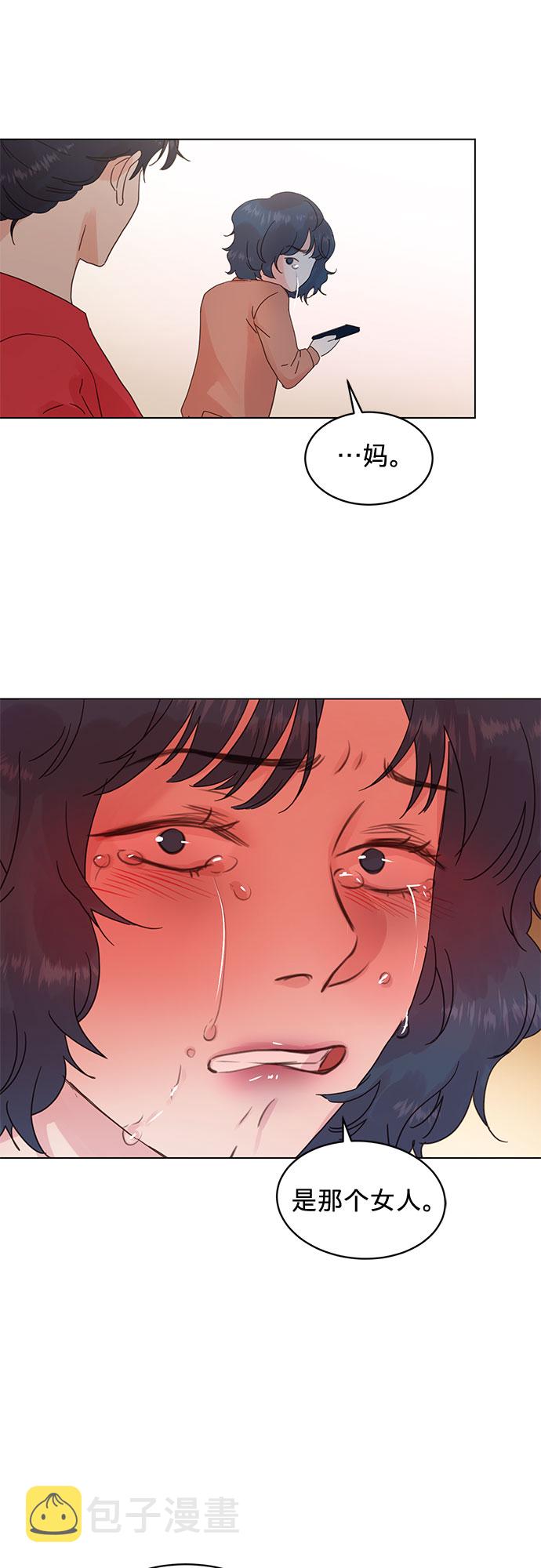 第54话19