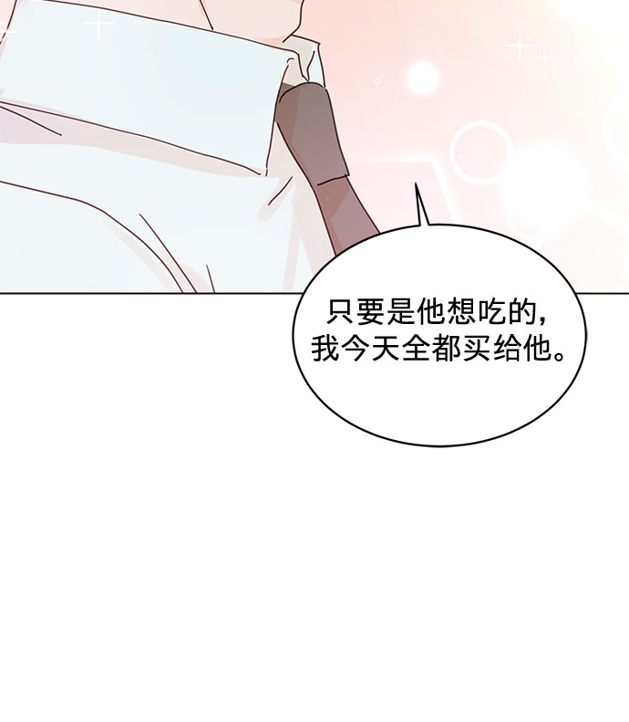 第58话20