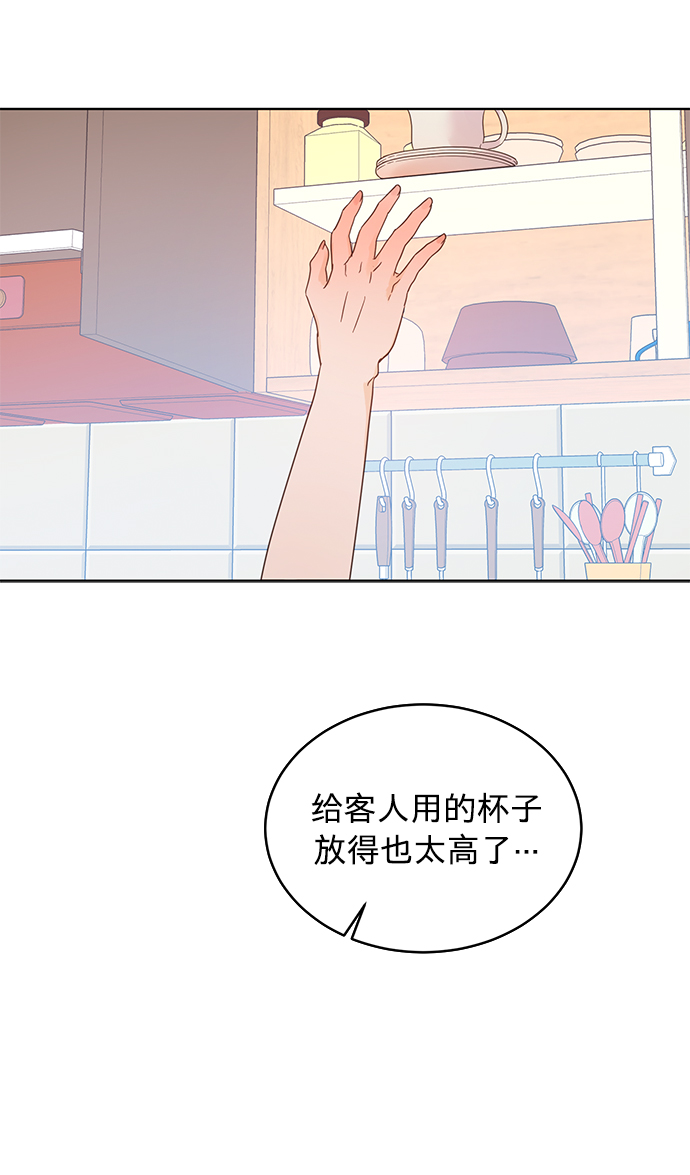 第25话26