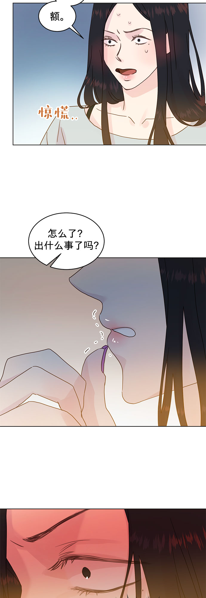 第73话8