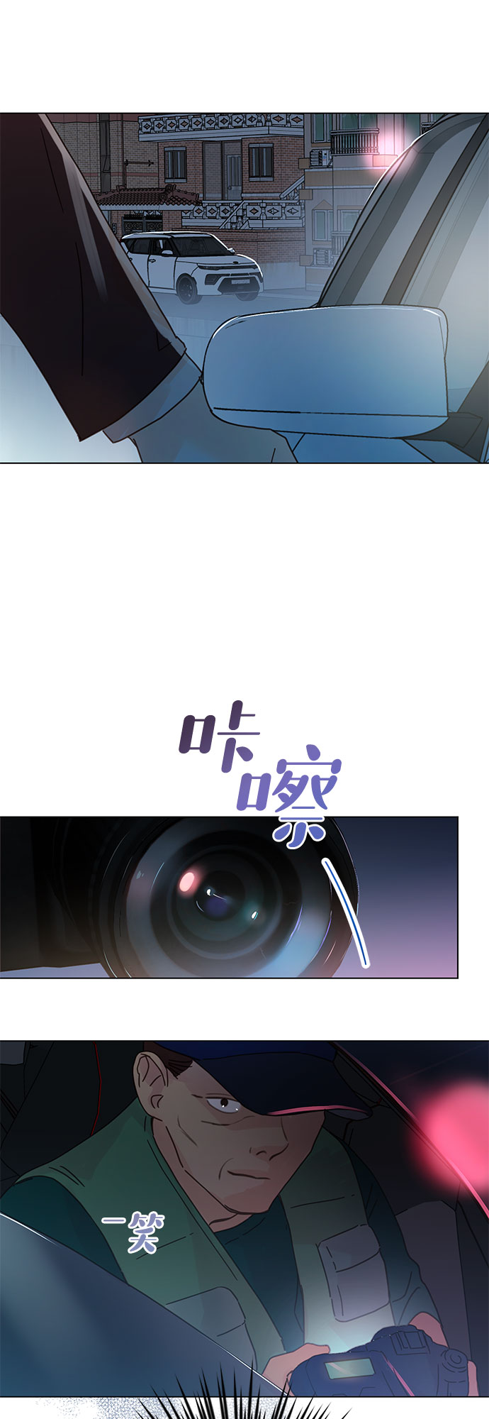 第52话40