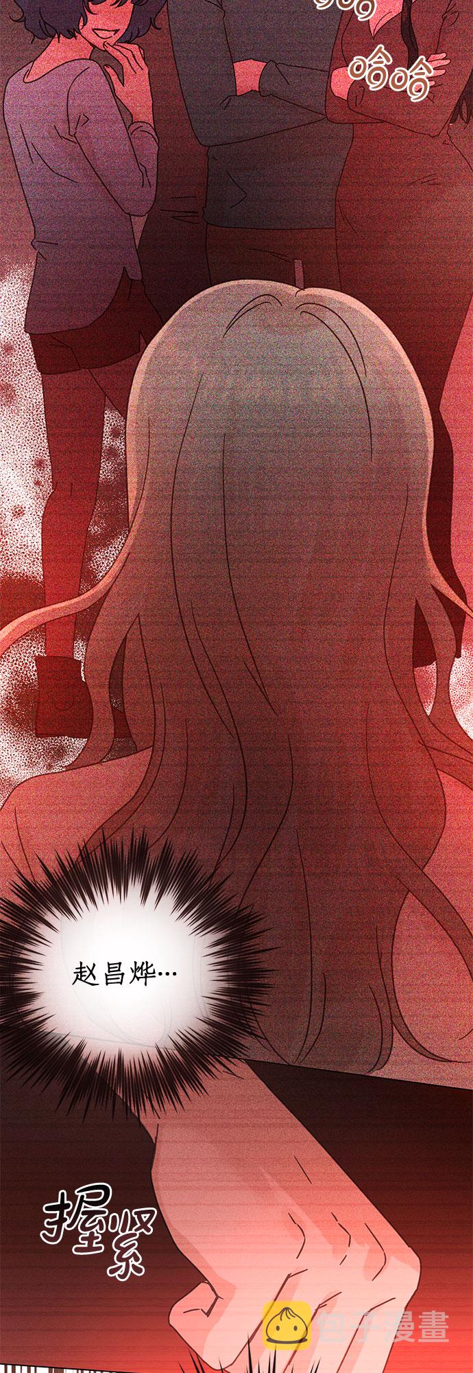 第85话23