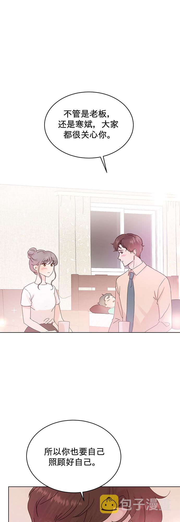 第51话4