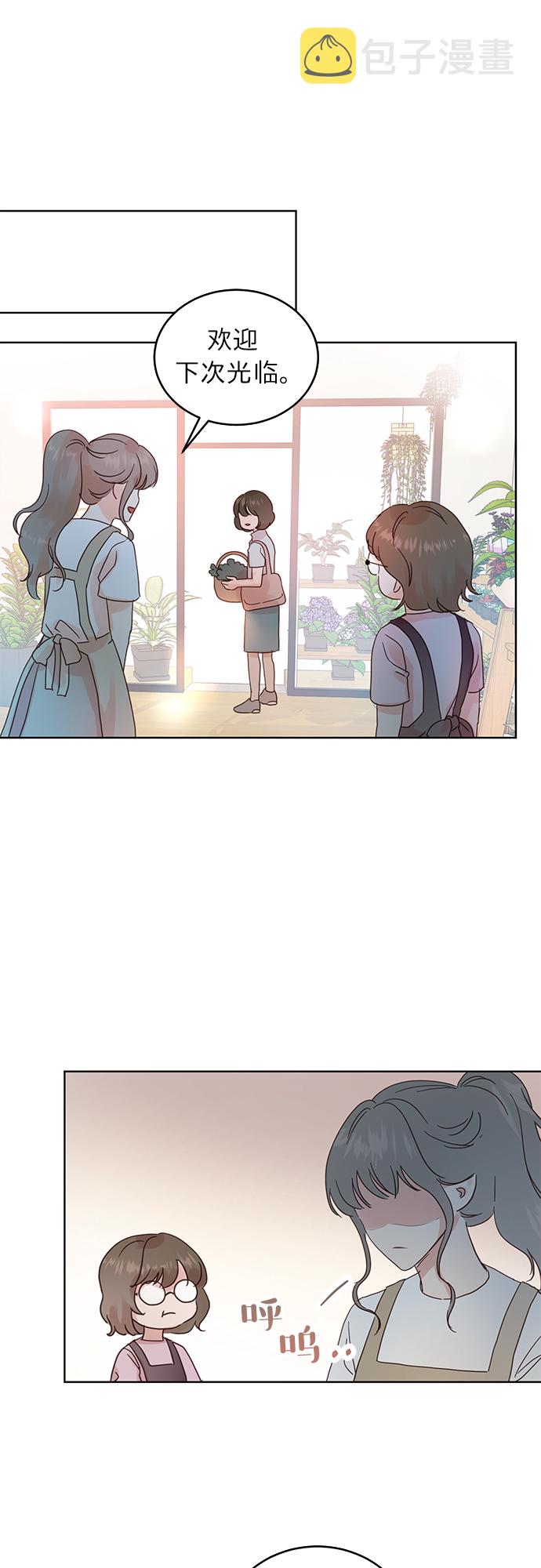 第23话0