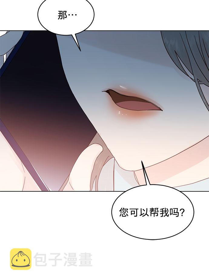 第69话23