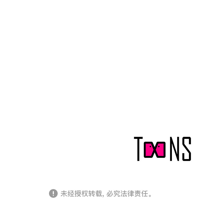 第83话46