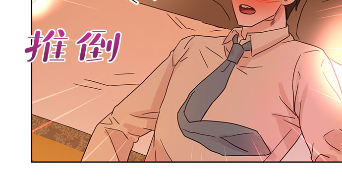 第21话17