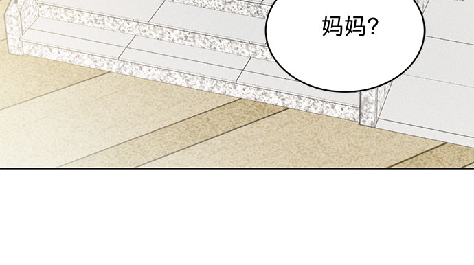 第92话2