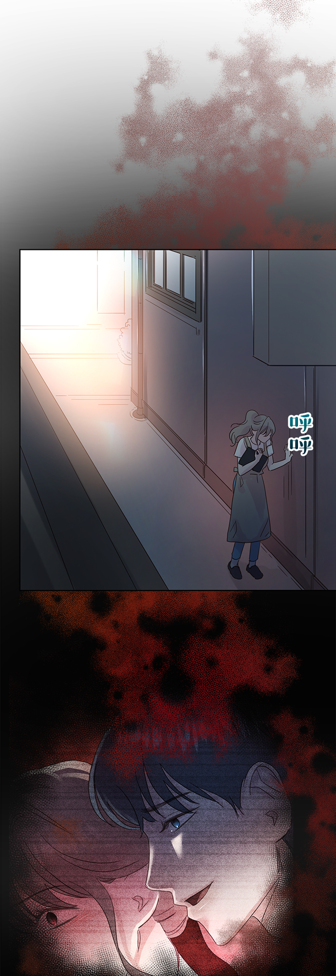 第23话31