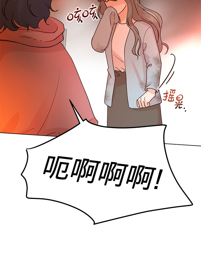 第94话20