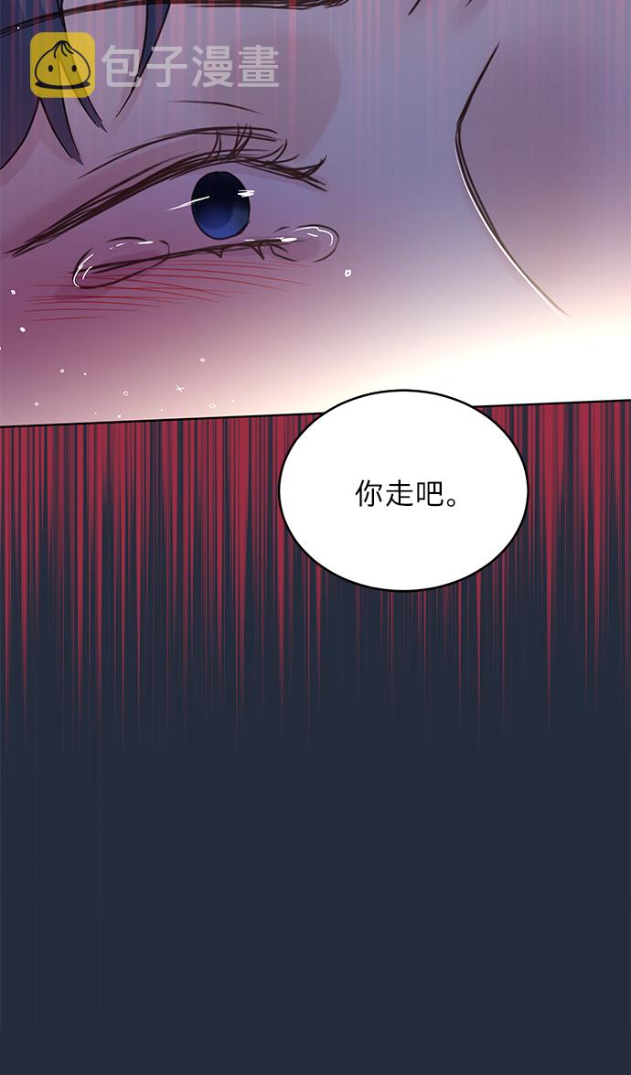第39话37