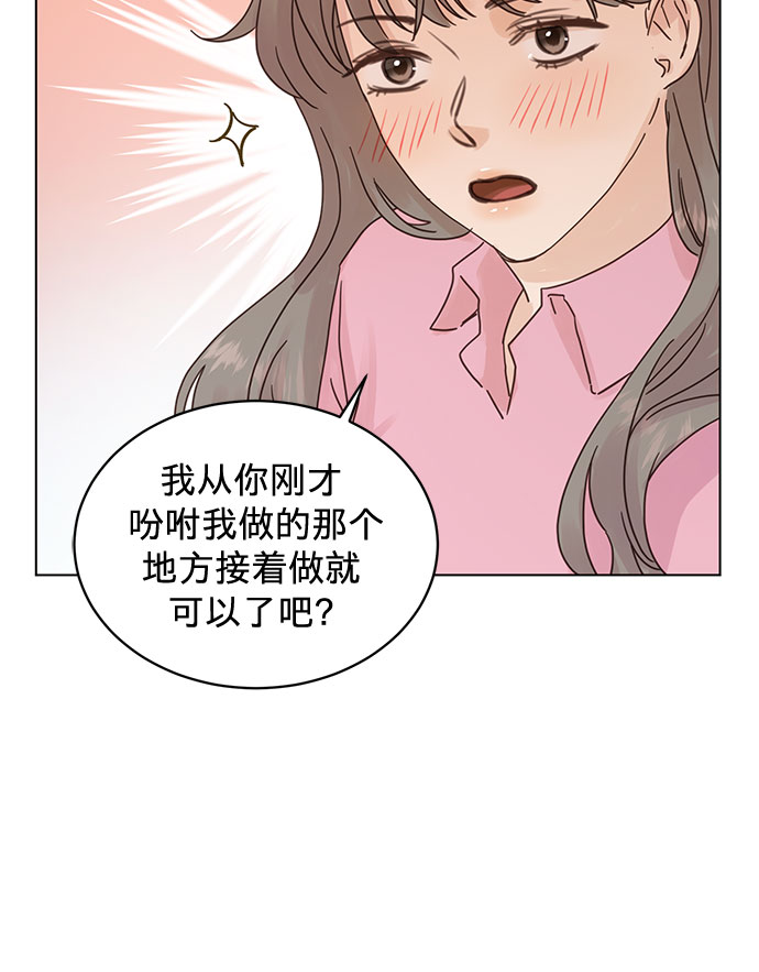 第60话23