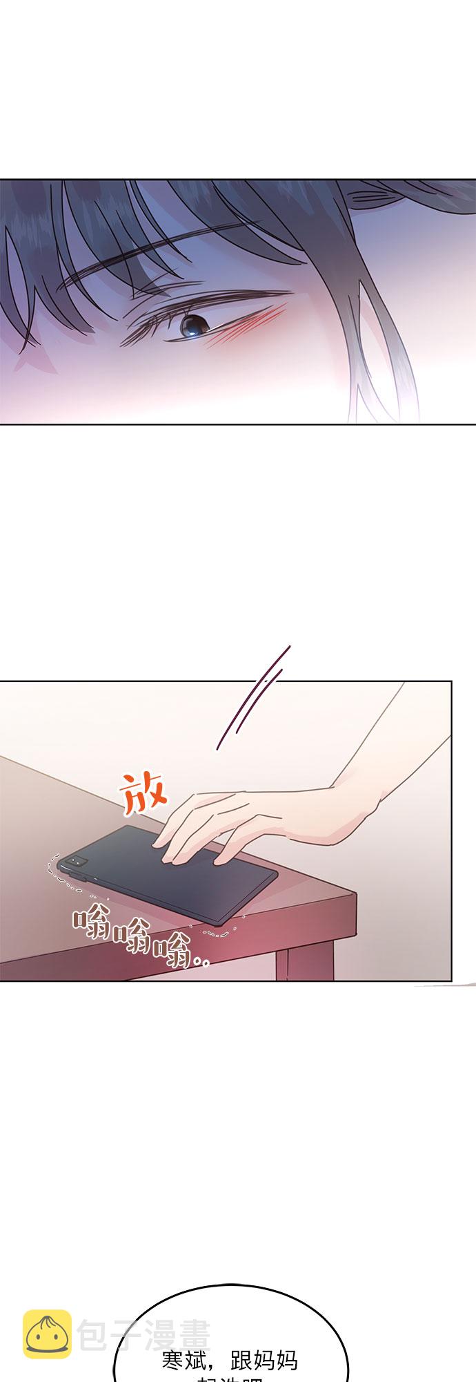 第41话37