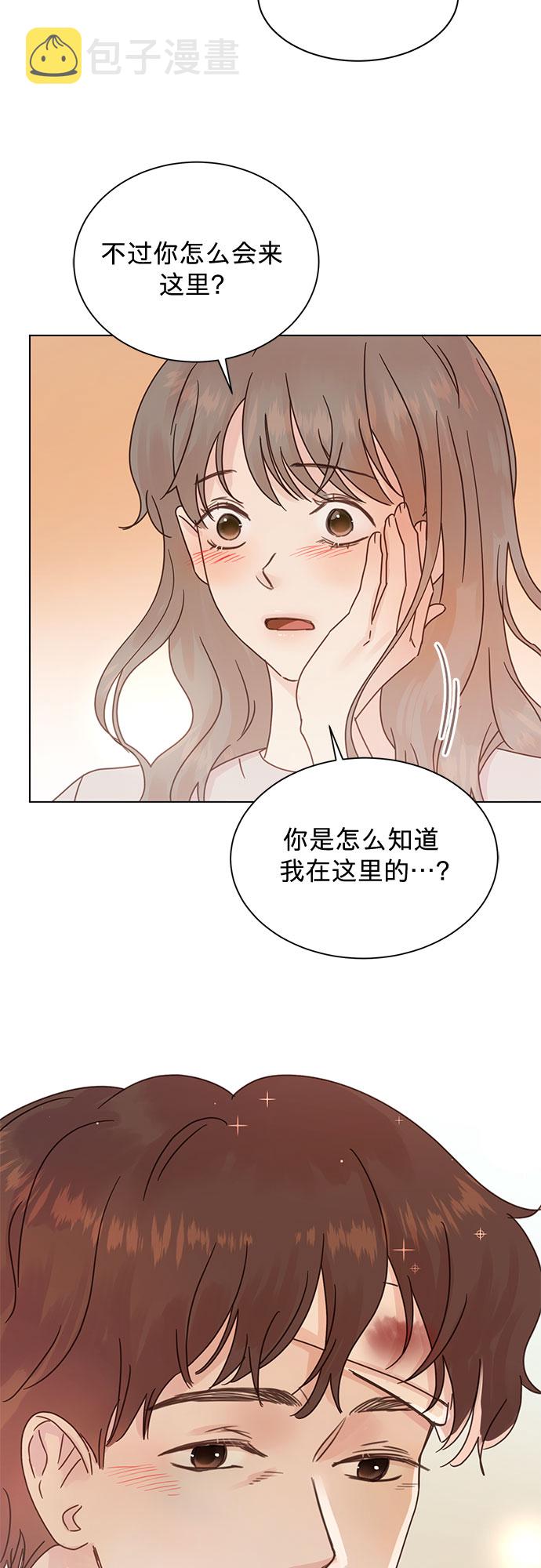 第87话43