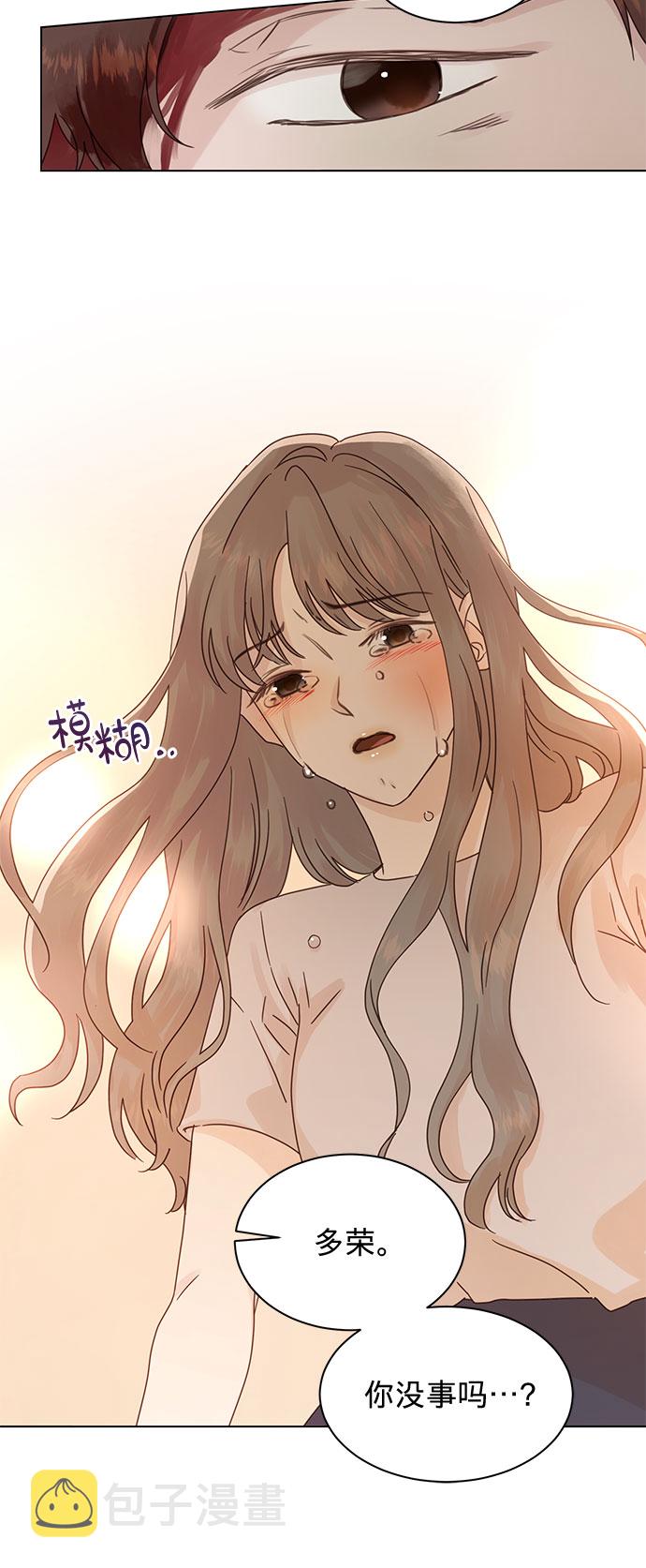 第85话30