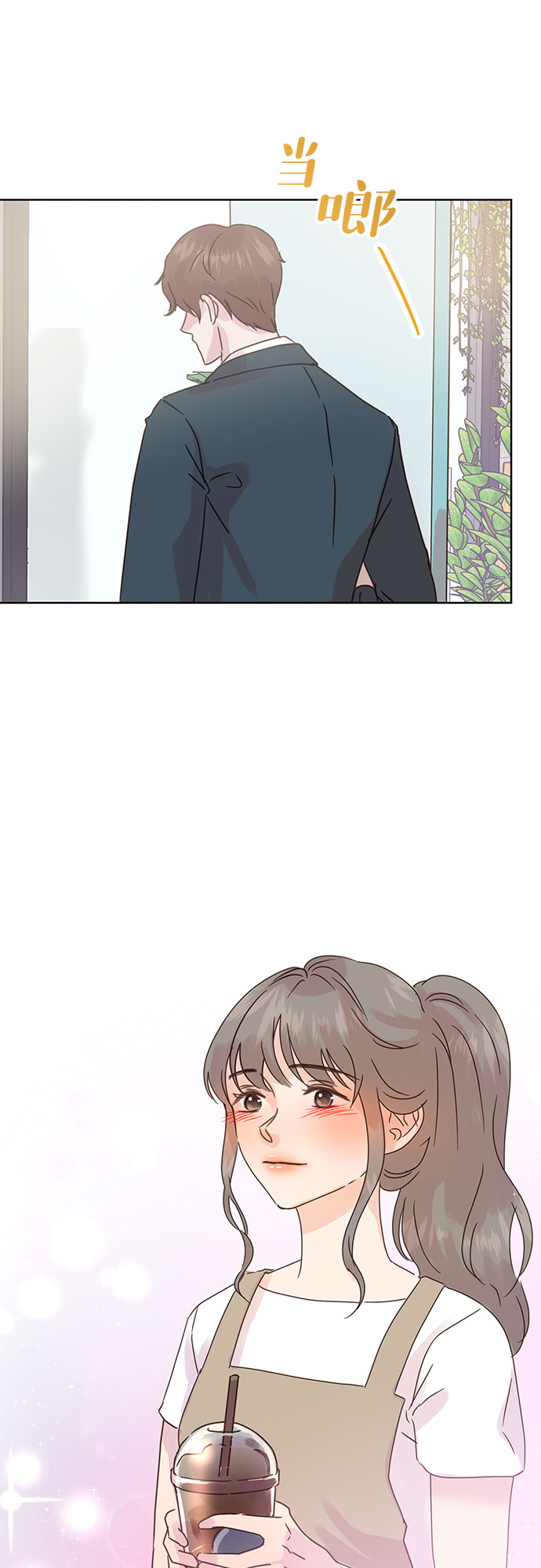 第40话9