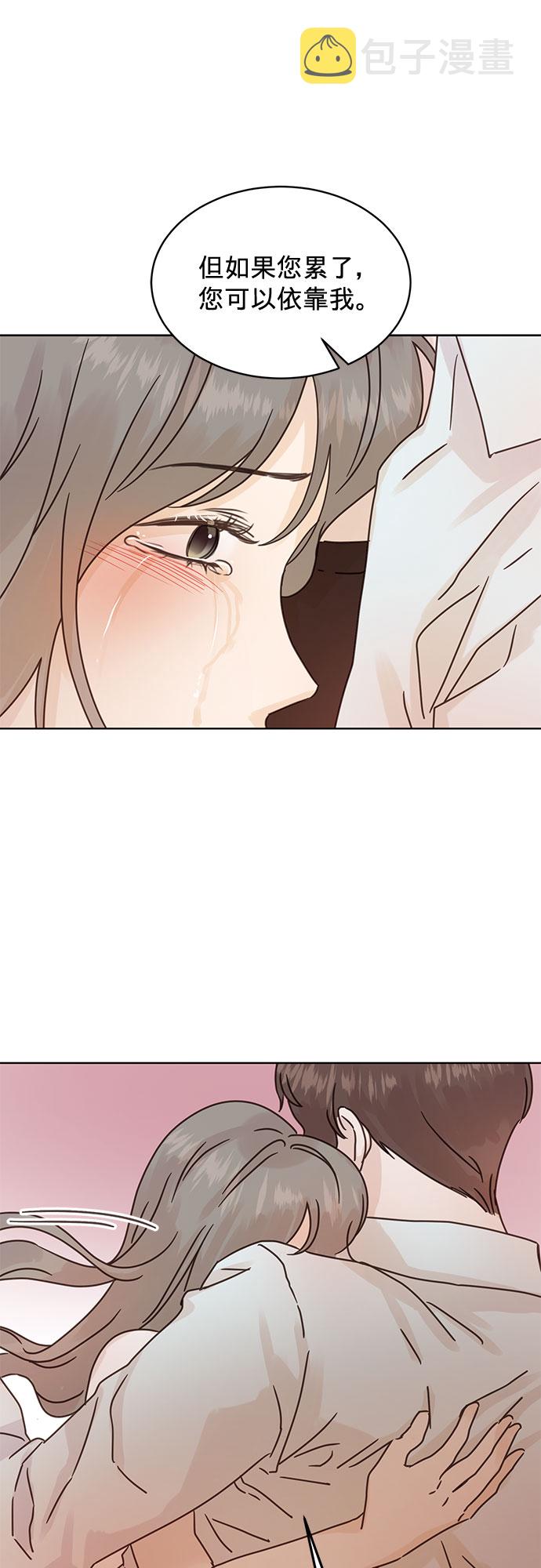 第37话33