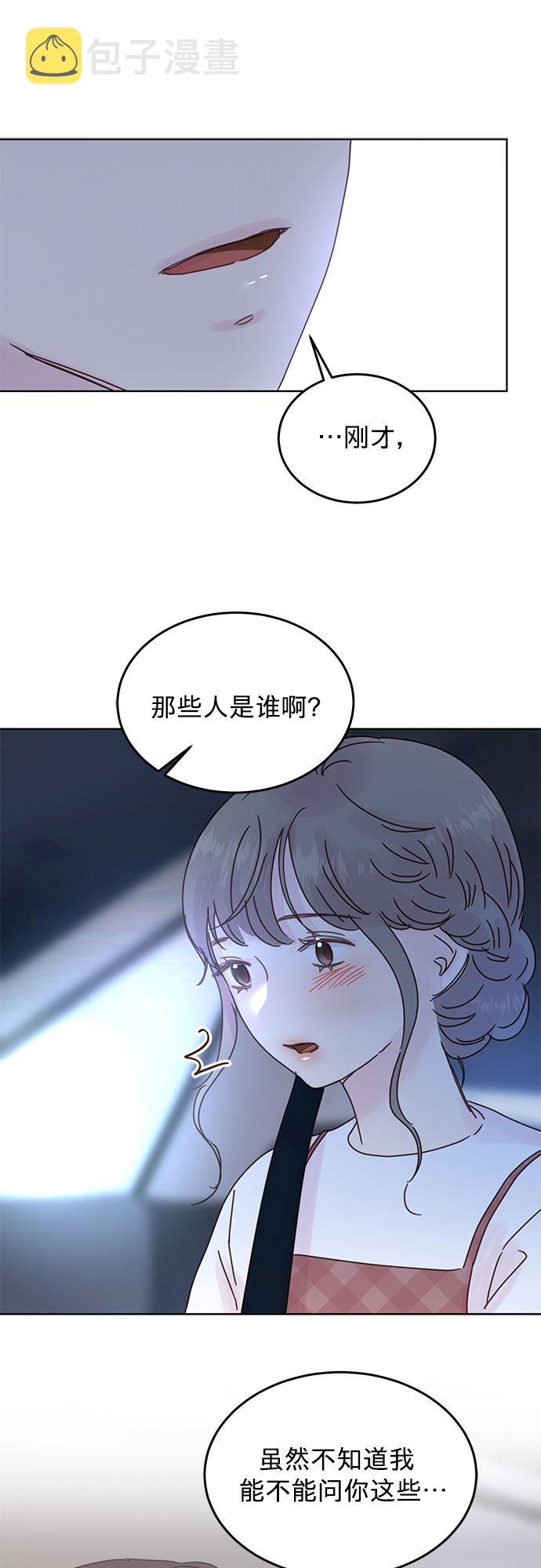 第43话30