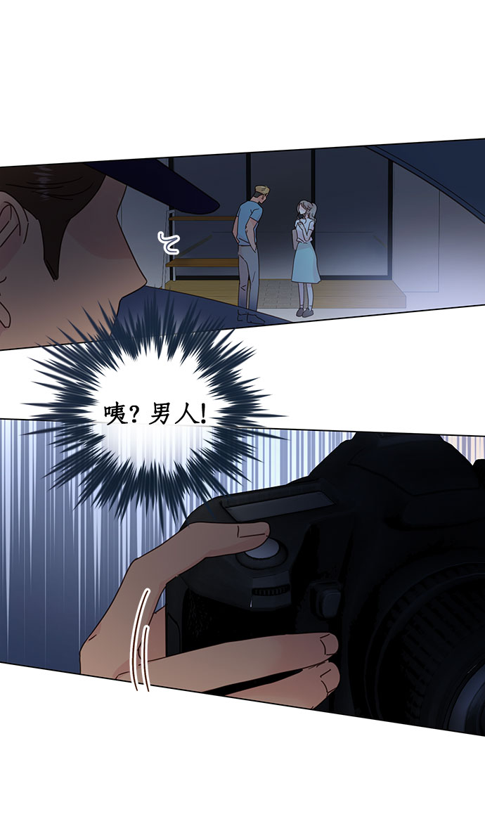 第56话26