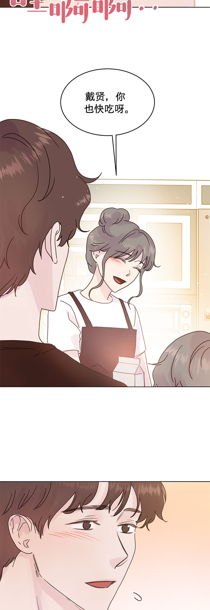 第66话33