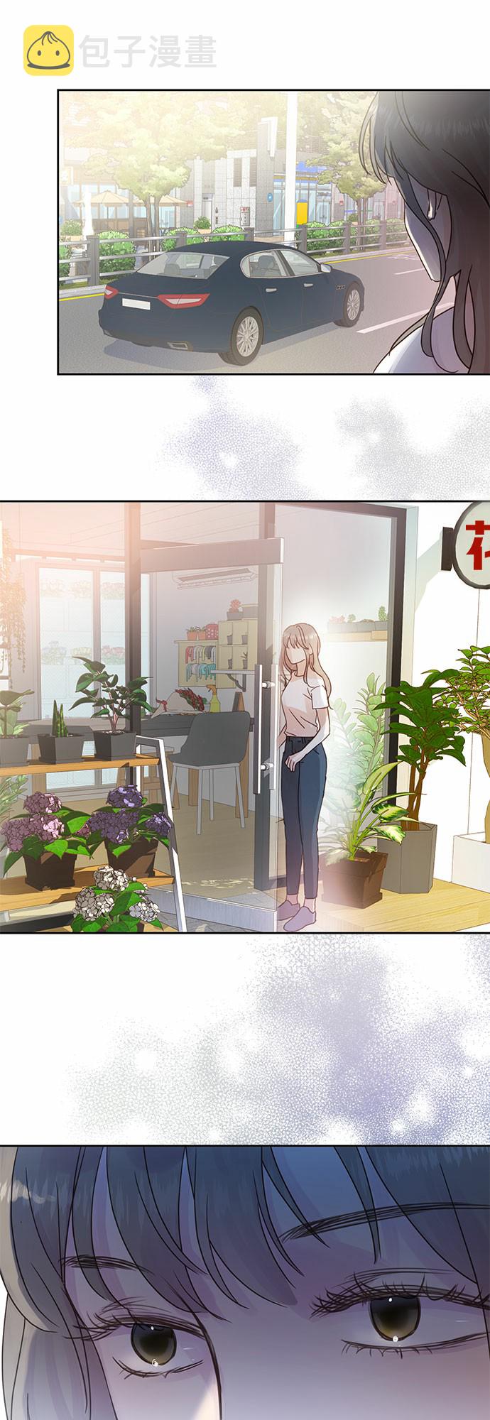 第9话30