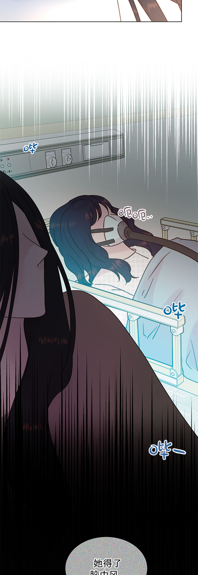 第96话6