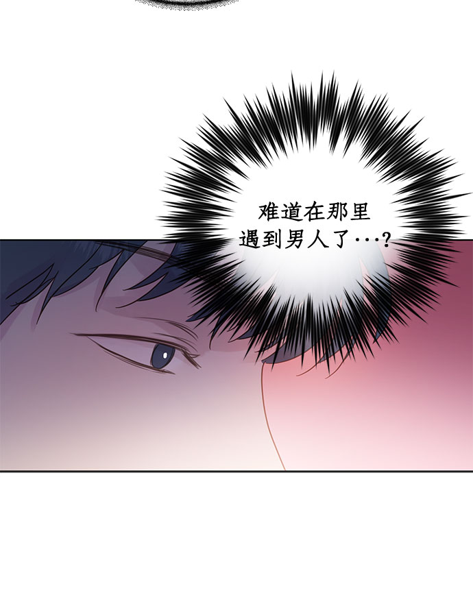 第31话17
