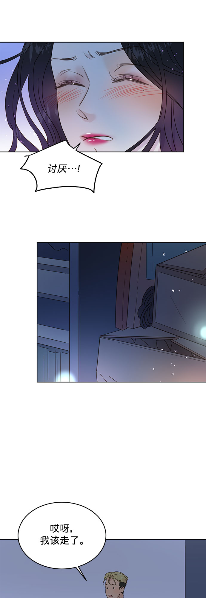 第35话24