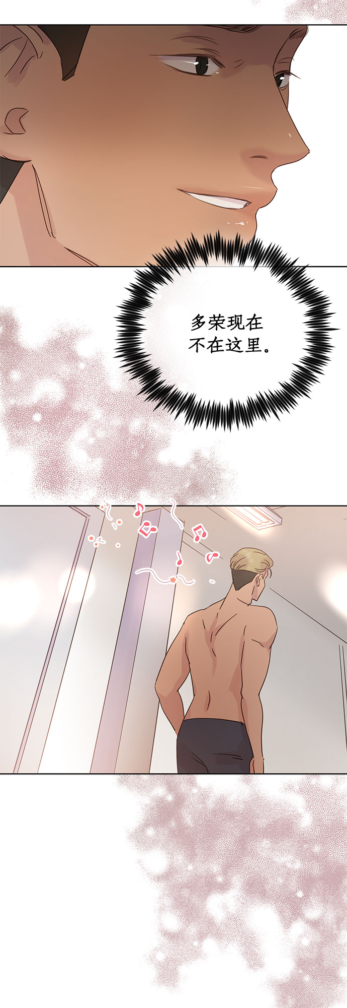 第35话31