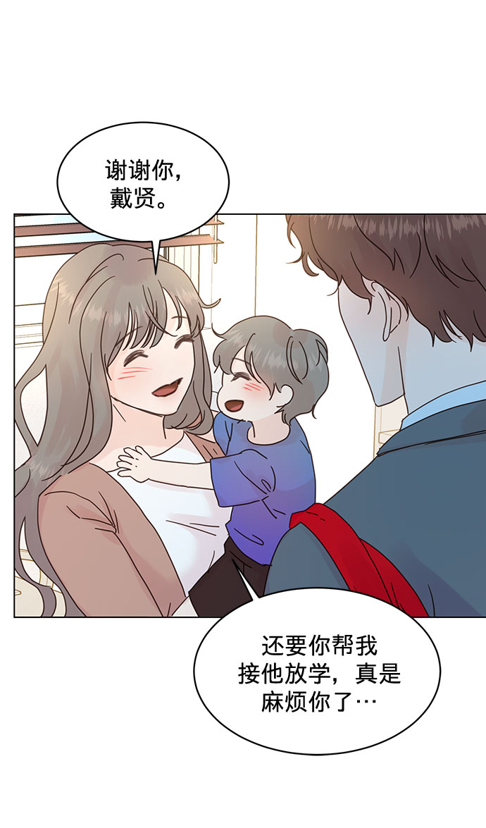 第64话18