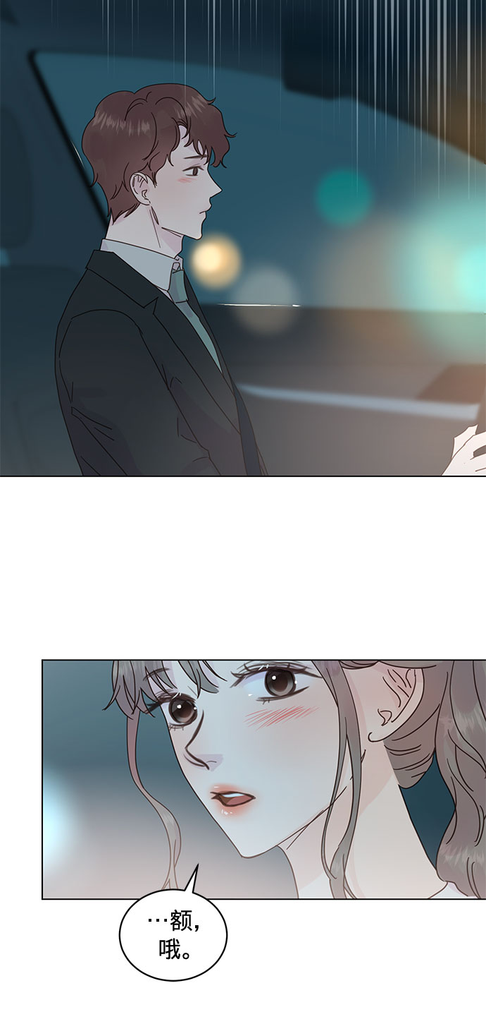 第54话37