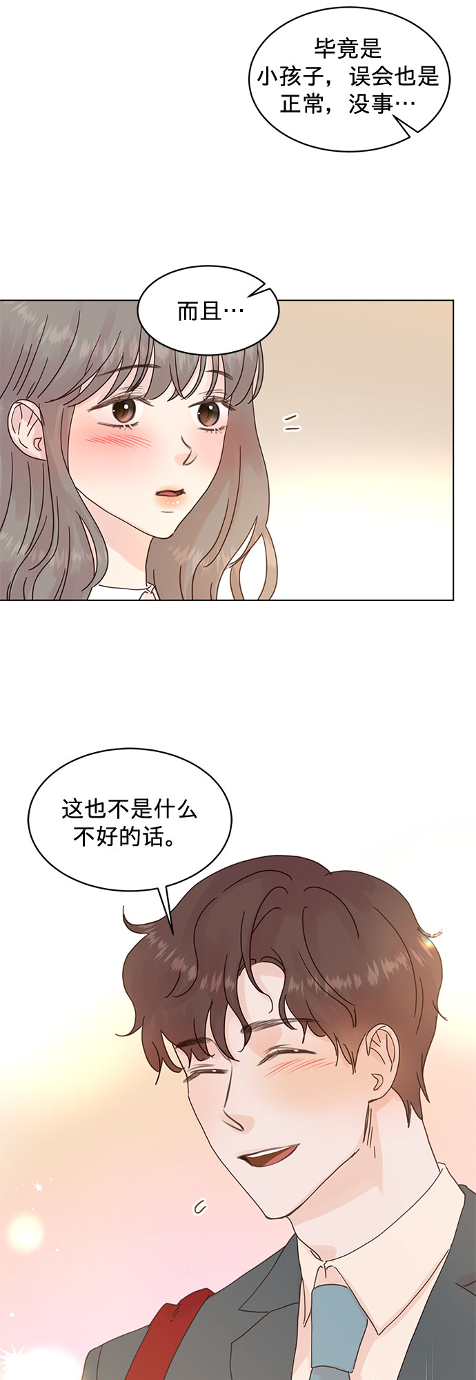 第68话1