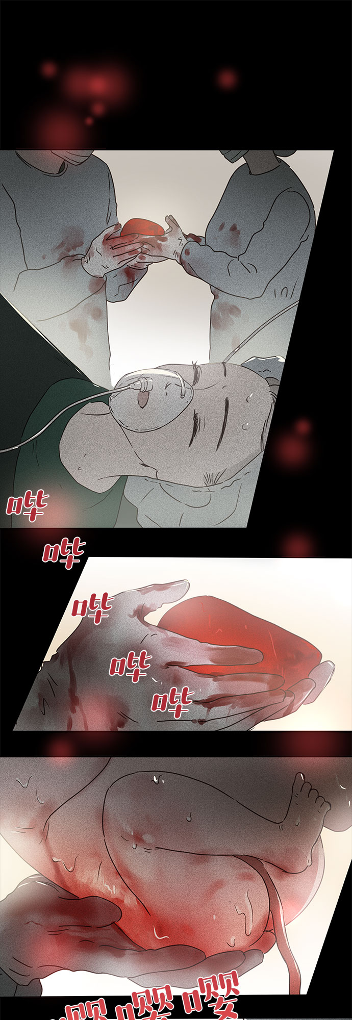 第3话25