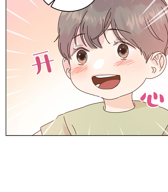 第41话20