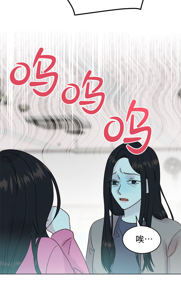 第96话38