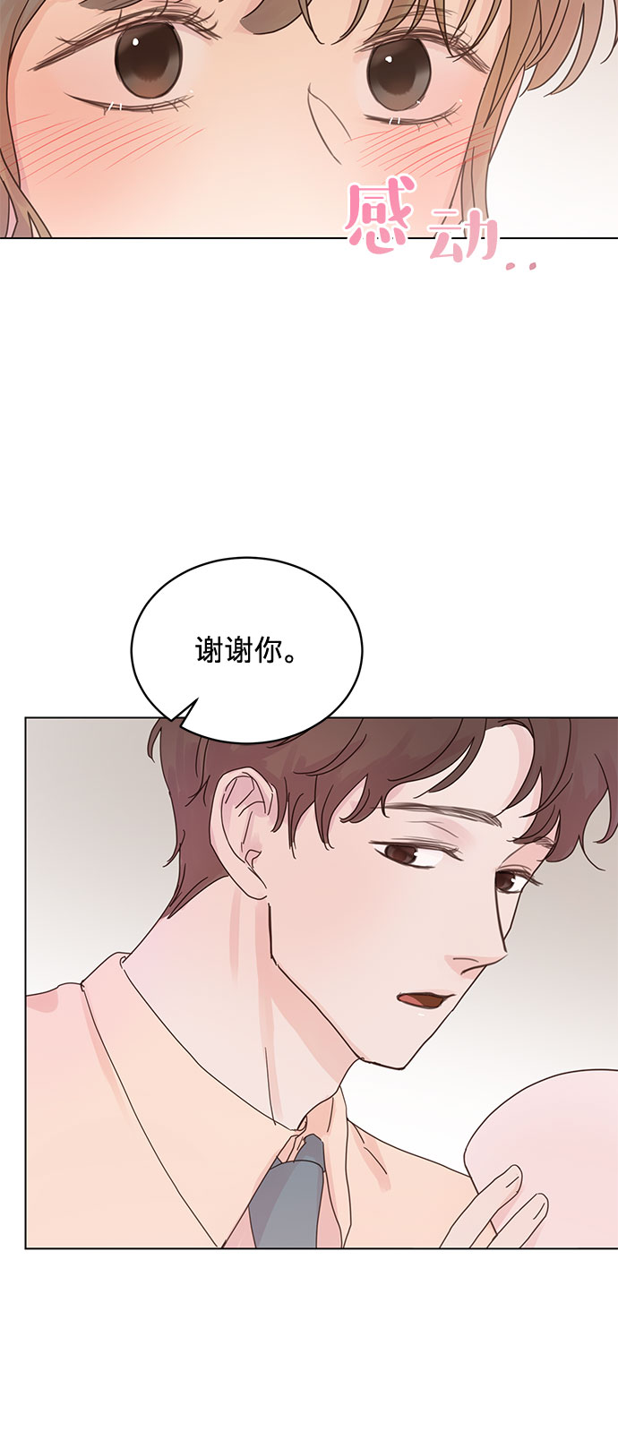 第51话2
