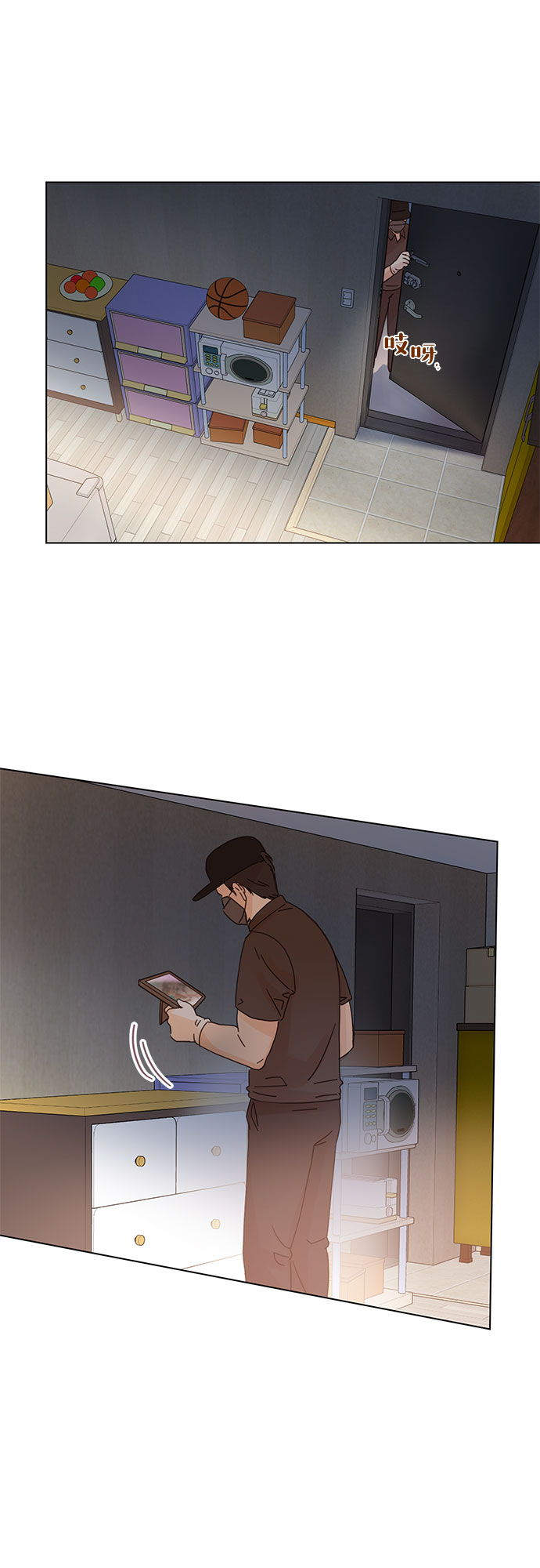 第68话17