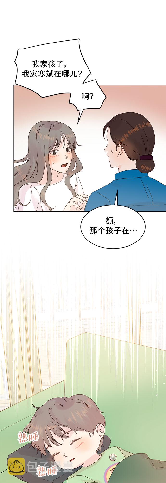 第75话27