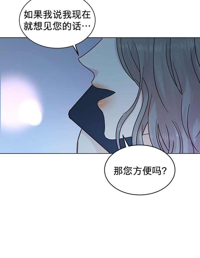 第47话19