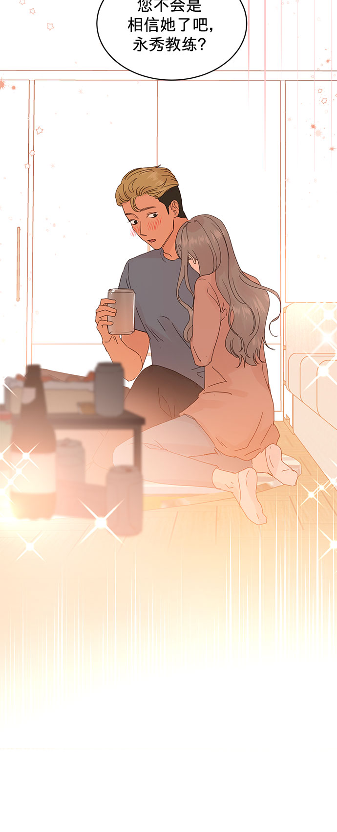 第65话18