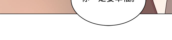 第89话26