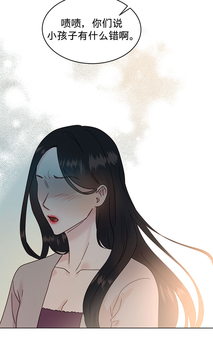 第91话36