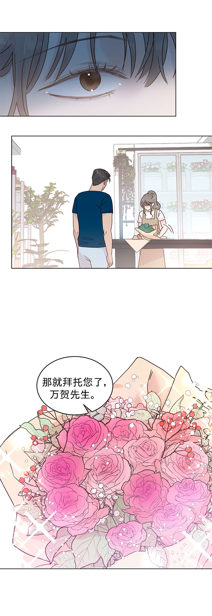 第48话27